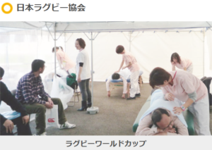 からだほぐしラボのアバター